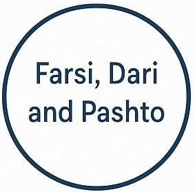 Urgent Linguists Logo